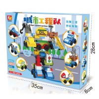 Lego Xếp Hình Robot - Ô Tô 103 Chi Tiết