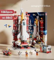 Lego Lắp Ghép Tàu Vũ Trụ Lelebrother 8863